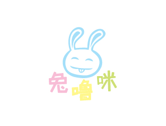 陈兆松的logo设计