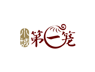 姚乌云的小城第一笼快餐logo设计