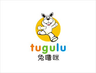 梁俊的兔噜咪logo设计
