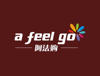 曾翼的a feel go 阿法购logo设计