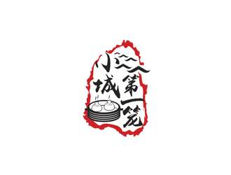 姚乌云的小城第一笼快餐logo设计