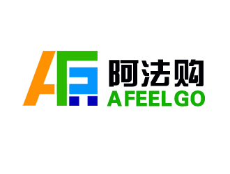 许卫文的a feel go 阿法购logo设计