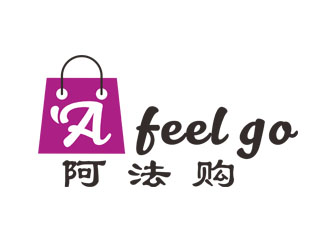刘彩云的a feel go 阿法购logo设计