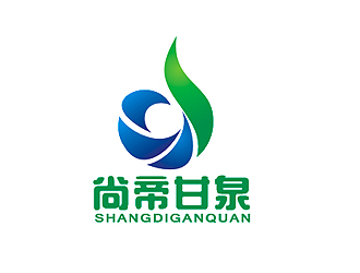 盛铭的尚帝甘泉 饮用水商标logo设计