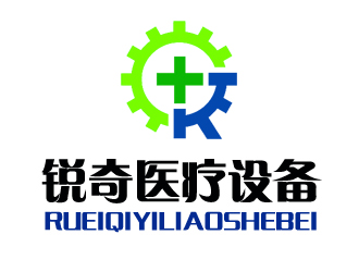 许卫文的淮安锐奇灭菌设备制造有限公司logo设计