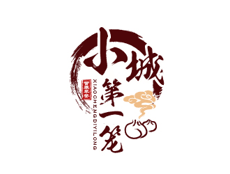 杜梓聪的小城第一笼快餐logo设计