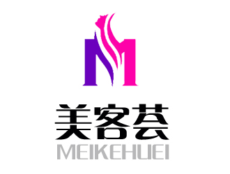 许卫文的logo设计