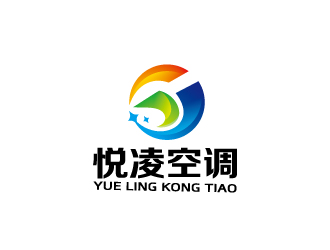 周金进的悦凌空调logo设计