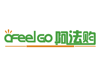 夏 小 汐的a feel go 阿法购logo设计