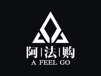 孟唤的a feel go 阿法购logo设计
