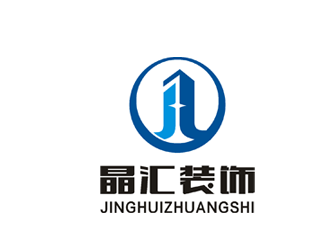 杨占斌的武汉晶汇装饰工程有限公司logo设计
