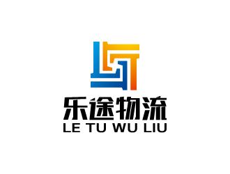 周金进的安徽乐途物流有限公司logo设计