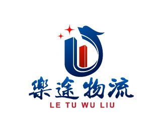 晓熹的安徽乐途物流有限公司logo设计