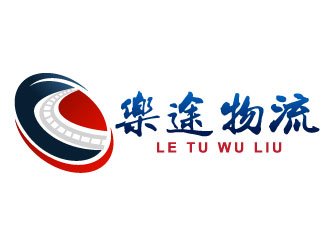 晓熹的logo设计