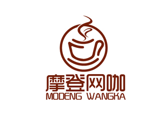 秦晓东的摩登网咖网吧logo设计