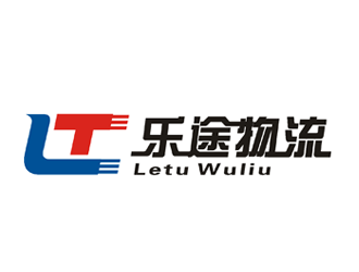 杨占斌的安徽乐途物流有限公司logo设计