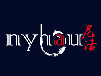 马伟滨的nyhau 尼浩logo设计