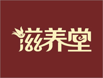梁俊的logo设计