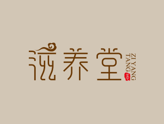 黄安悦的logo设计