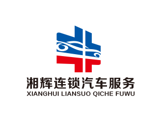 黄安悦的logo设计