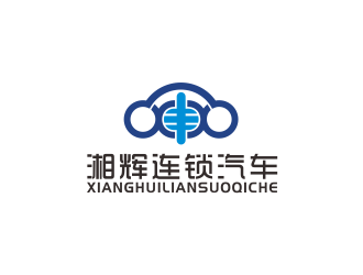 汤儒娟的logo设计