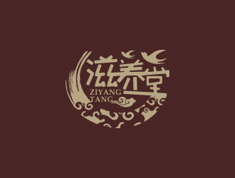 林思源的logo设计