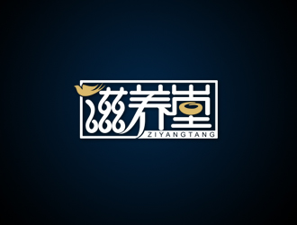 周国强的logo设计