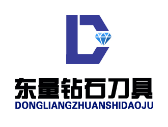 许卫文的东量钻石刀具logo设计