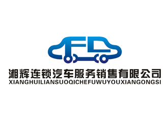 杨占斌的logo设计