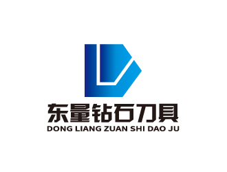 陈智江的东量钻石刀具logo设计