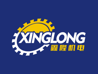 李文文的鑫隆机电logo设计
