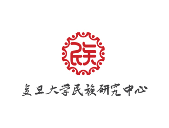 姚乌云的复旦大学民族研究中心logo设计
