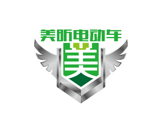 黄安悦的美昕电动车logo设计