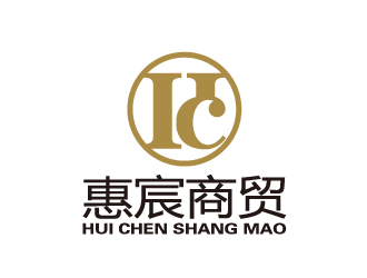 陈智江的惠宸商贸有限公司logo设计