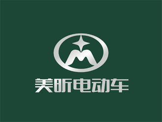 陈今朝的美昕电动车logo设计