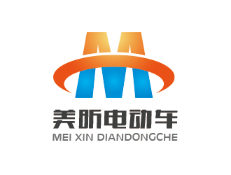 劉红梅的美昕电动车logo设计