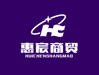 姜彦海的惠宸商贸有限公司logo设计
