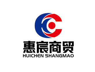 李贺的惠宸商贸有限公司logo设计