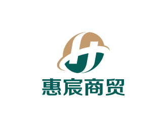 陈兆松的惠宸商贸有限公司logo设计