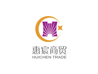 姚乌云的惠宸商贸有限公司logo设计