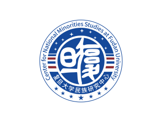 复旦大学民族研究中心logo设计