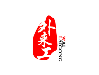 秦晓东的外来工影像发声计划logo设计