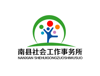 秦晓东的南县社会工作事务所logo设计