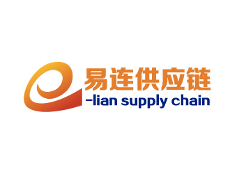 广州易连供应链有限公司logo设计