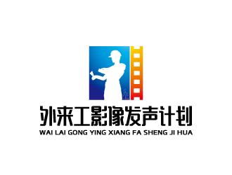 周金进的logo设计