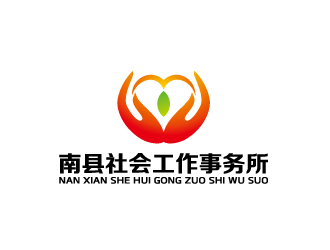 周金进的南县社会工作事务所logo设计