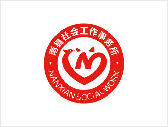 梁俊的南县社会工作事务所logo设计