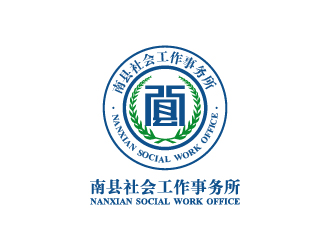Ze的南县社会工作事务所logo设计