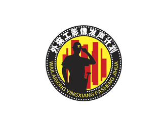 姚乌云的logo设计