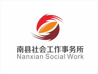 向红的南县社会工作事务所logo设计